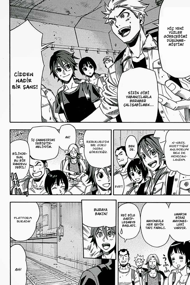 Green WorldZ Vol. 1 Ch. 3 第9页