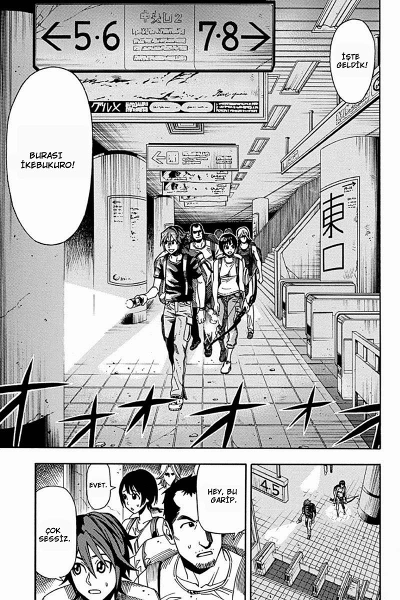 Green WorldZ Vol. 1 Ch. 3 第10页