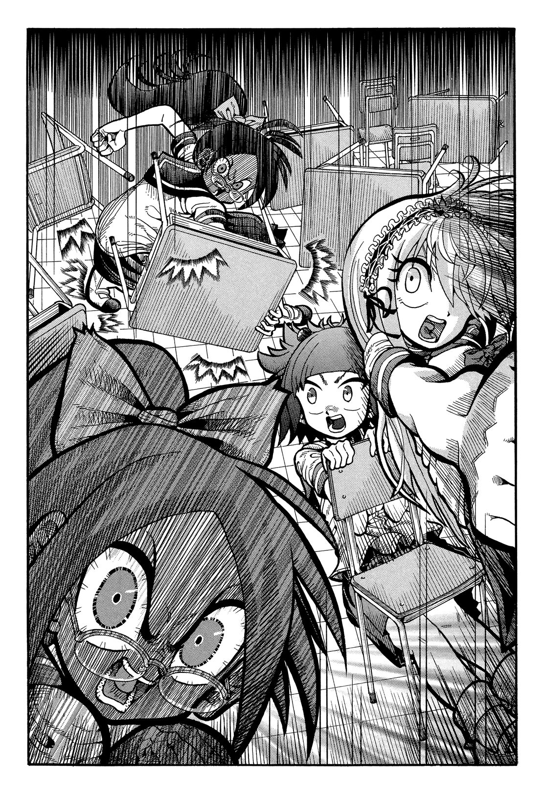 Sitting Down Oneshot 第14页