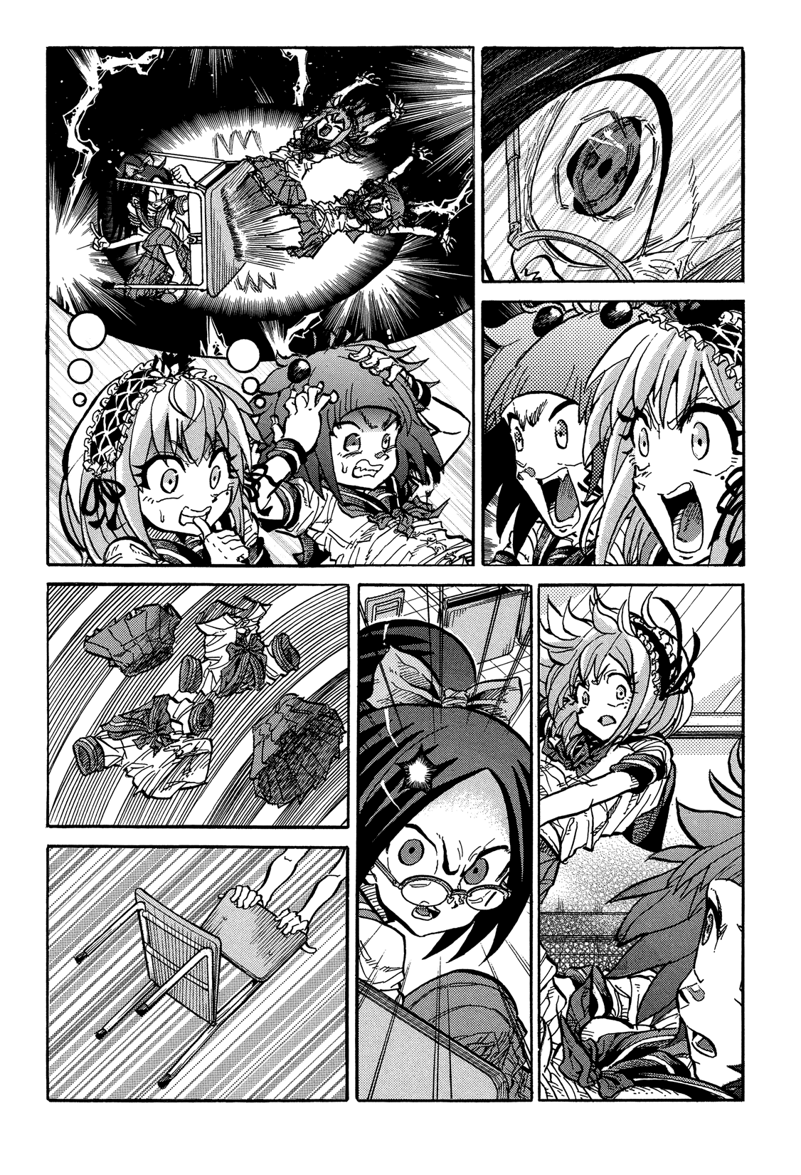 Sitting Down Oneshot 第15页