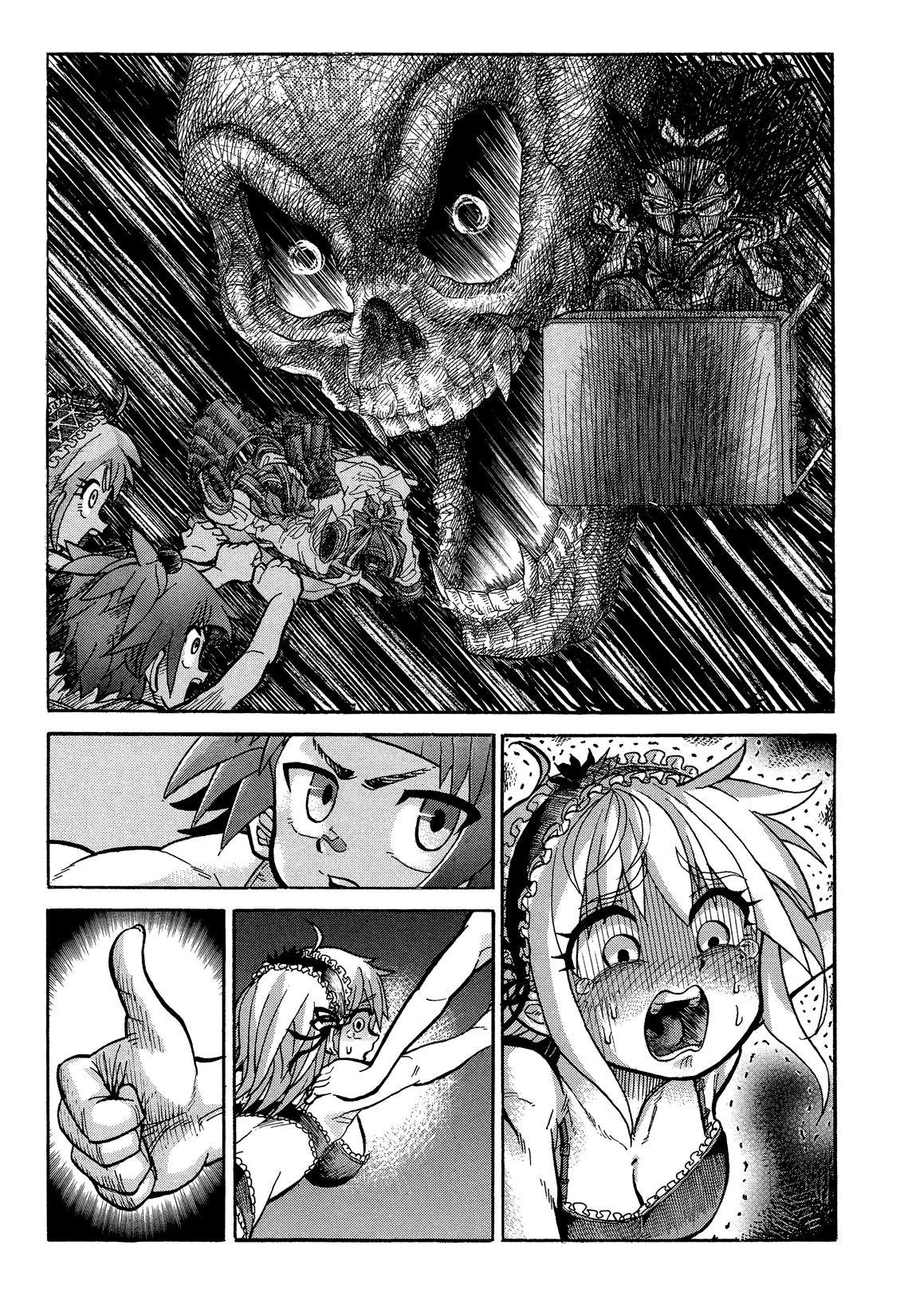 Sitting Down Oneshot 第19页