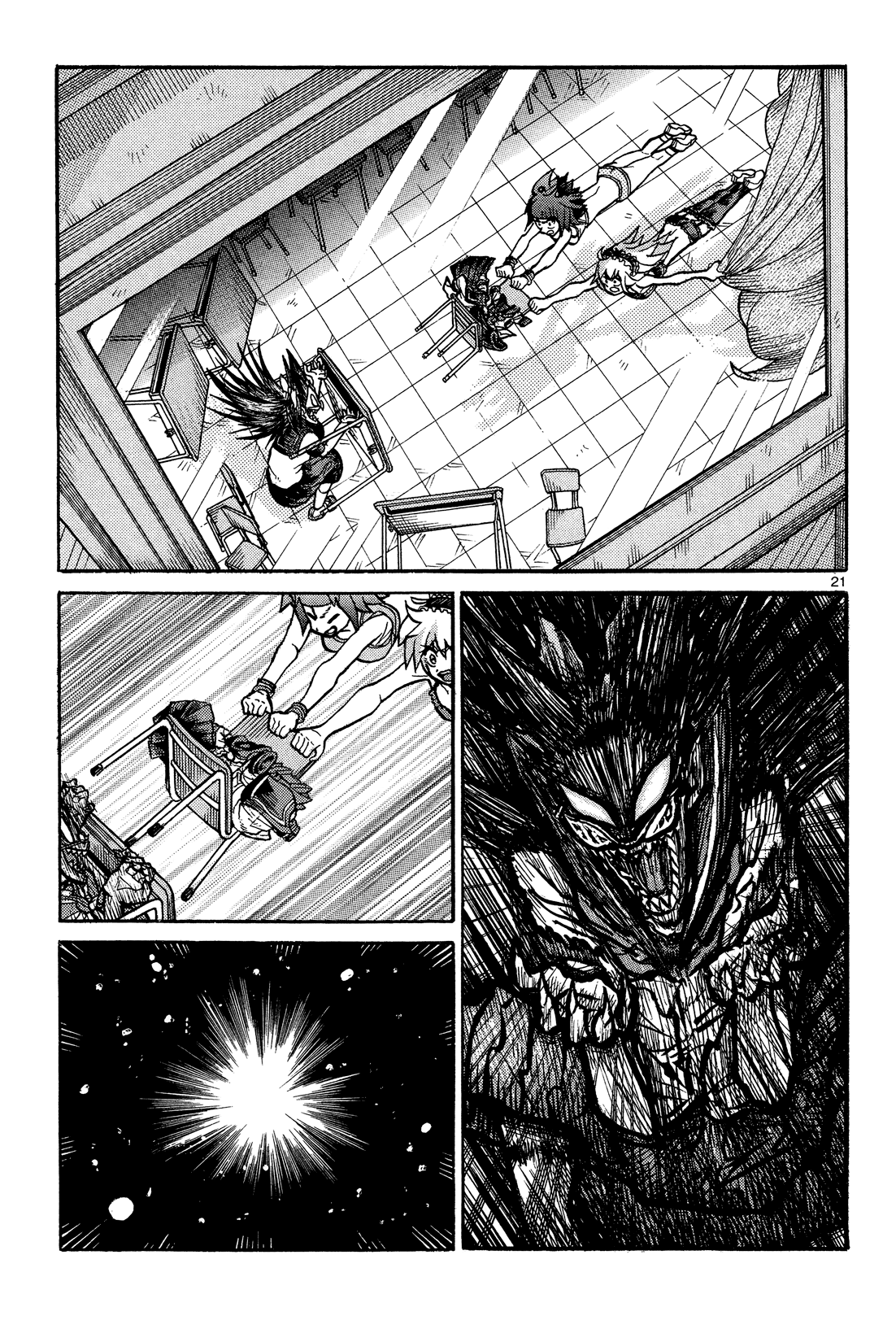 Sitting Down Oneshot 第21页