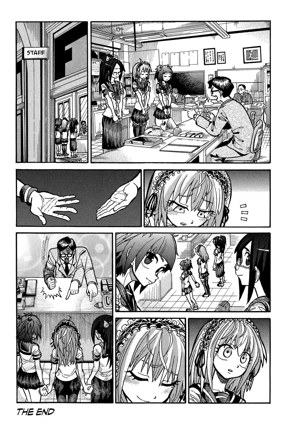 Sitting Down Oneshot 第22页