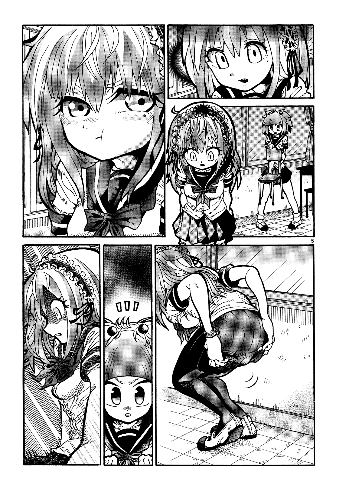Sitting Down 第5页