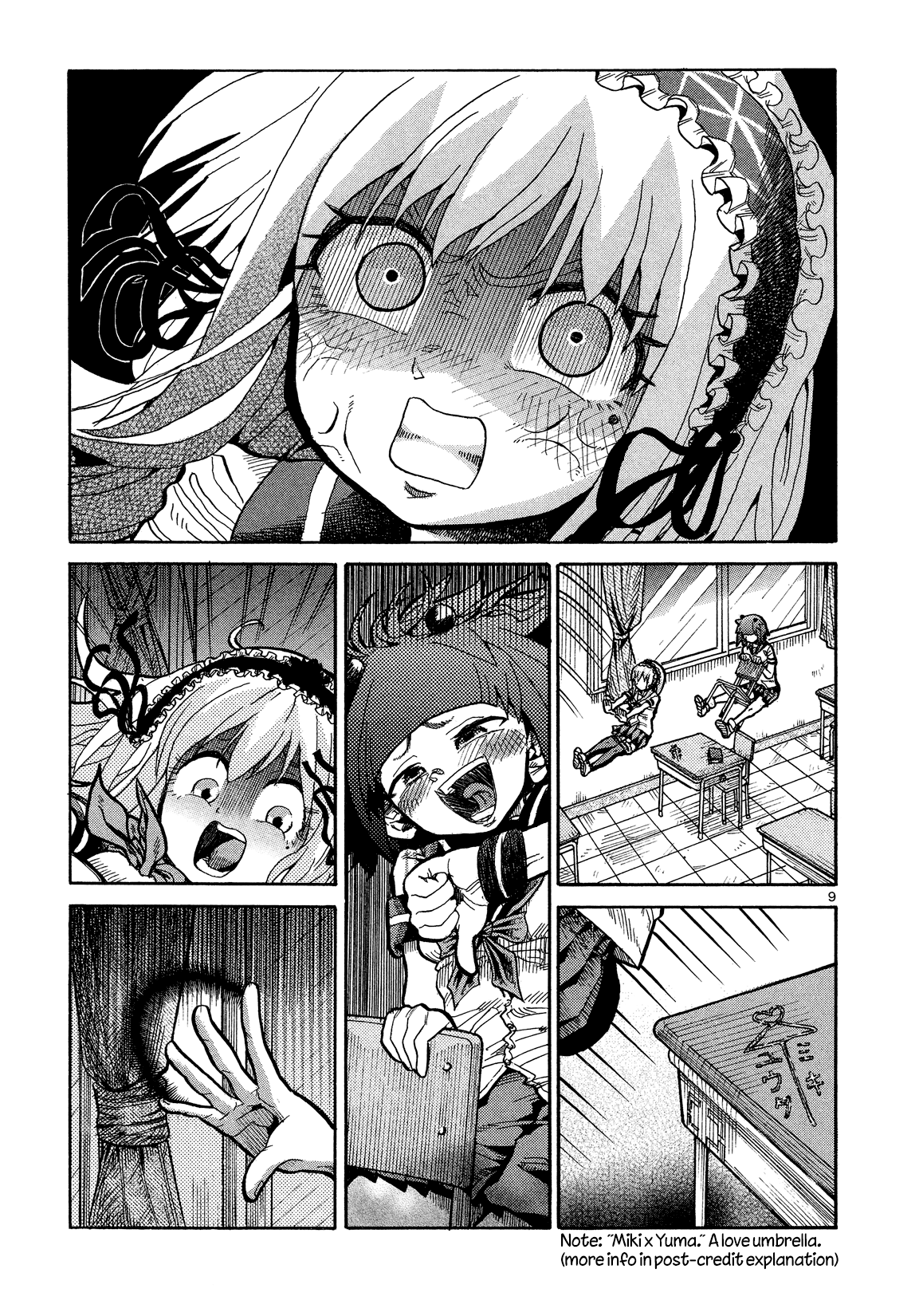Sitting Down Oneshot 第9页