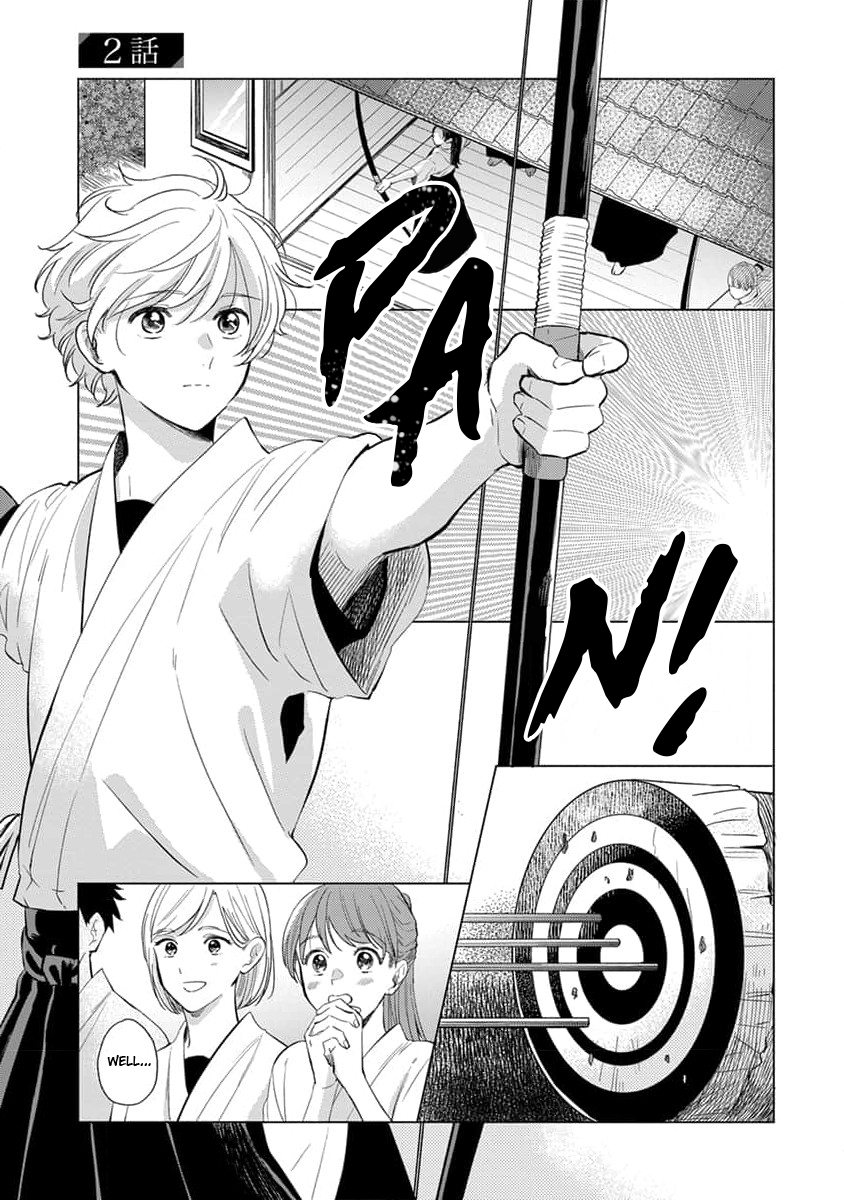 Koi no Tsuru wa Hanarerarenai Ch. 2 第2页