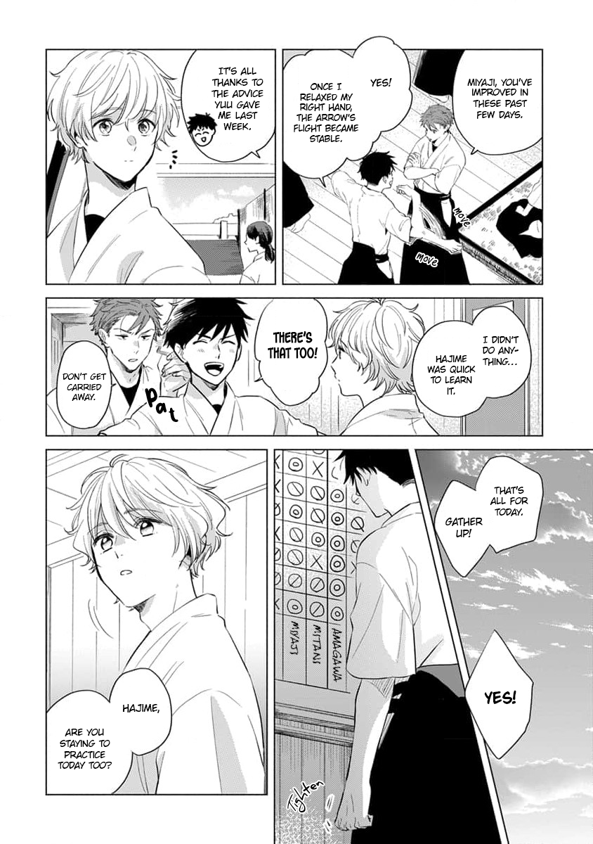 Koi no Tsuru wa Hanarerarenai Ch. 2 第13页