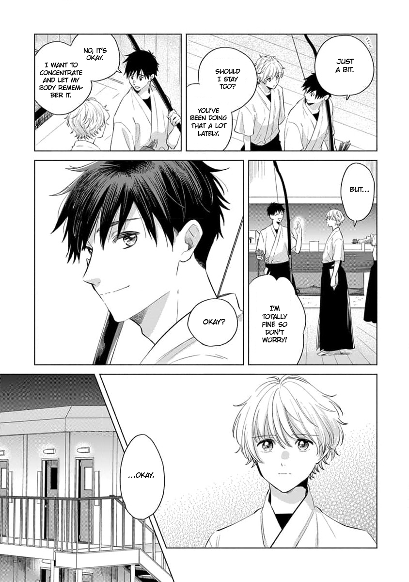 Koi no Tsuru wa Hanarerarenai Ch. 2 第14页