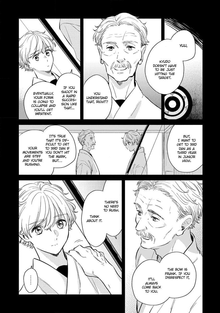 Koi no Tsuru wa Hanarerarenai Ch. 2 第16页