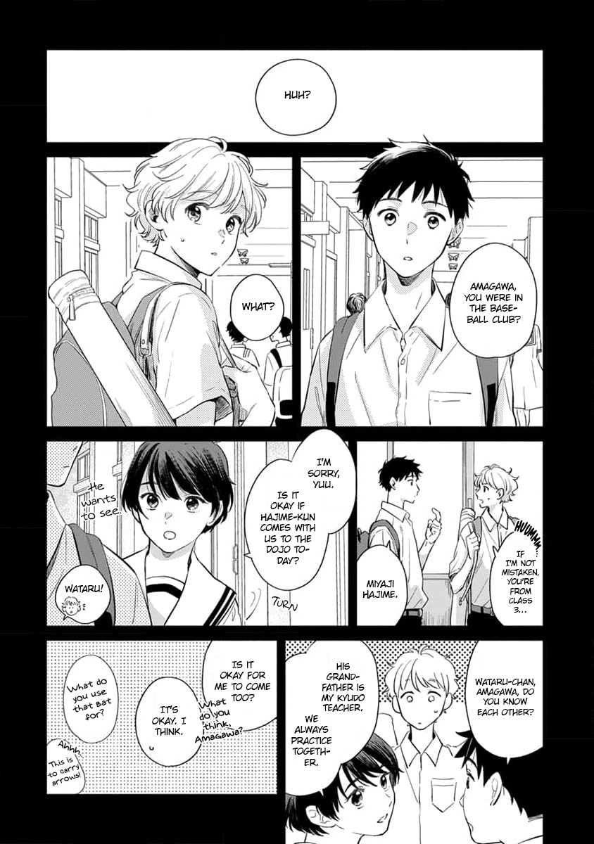 Koi no Tsuru wa Hanarerarenai Ch. 2 第19页