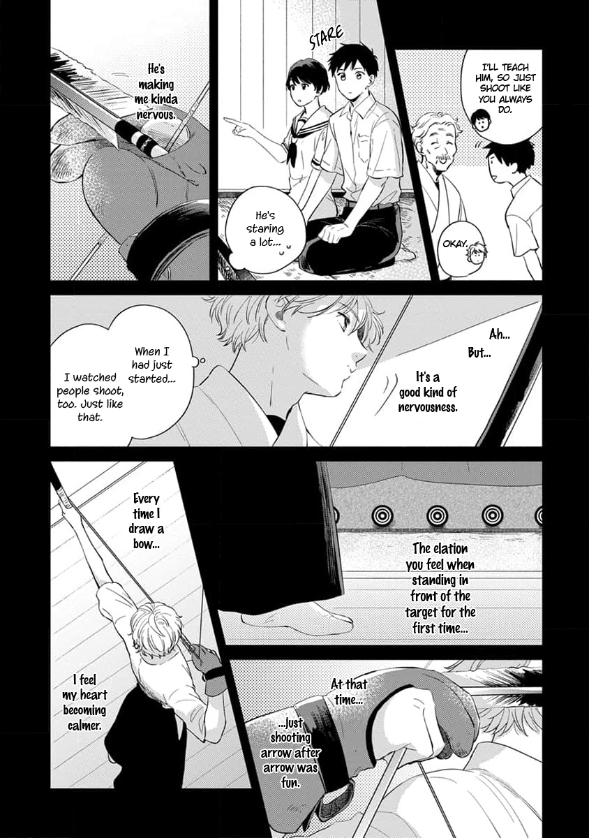 Koi no Tsuru wa Hanarerarenai Ch. 2 第20页