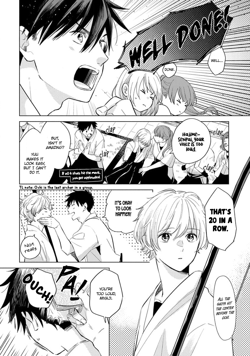 Koi no Tsuru wa Hanarerarenai Ch. 2 第3页
