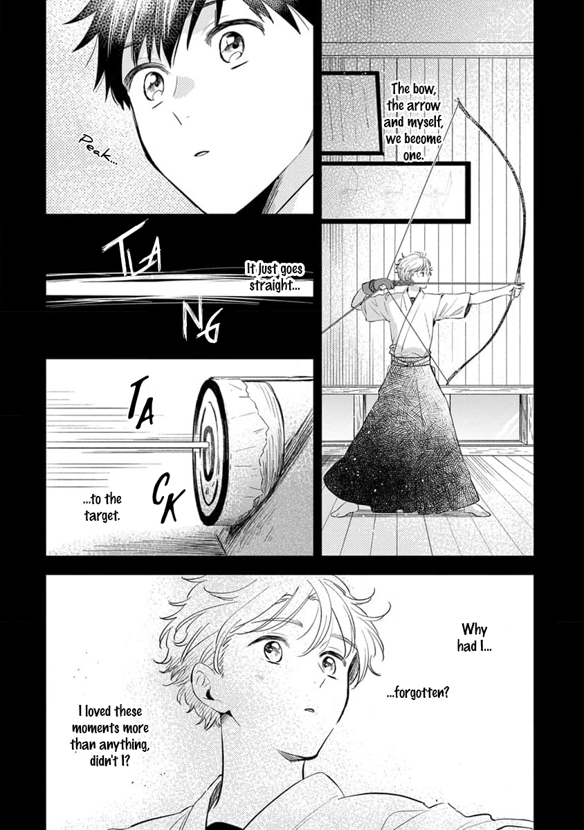 Koi no Tsuru wa Hanarerarenai Ch. 2 第21页