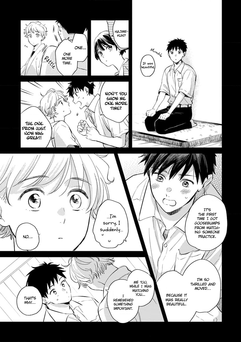 Koi no Tsuru wa Hanarerarenai Ch. 2 第22页