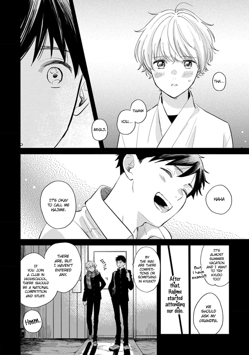 Koi no Tsuru wa Hanarerarenai Ch. 2 第23页