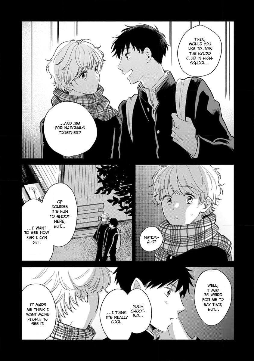 Koi no Tsuru wa Hanarerarenai Ch. 2 第24页