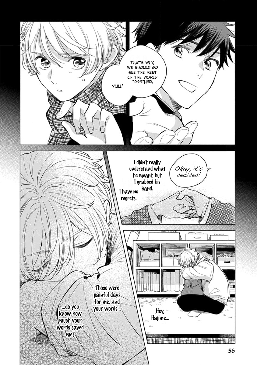 Koi no Tsuru wa Hanarerarenai Ch. 2 第25页