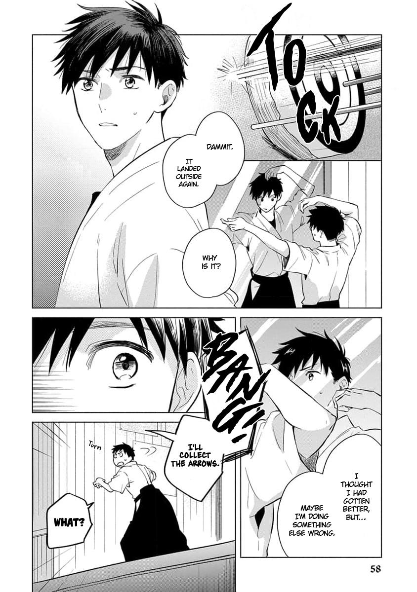 Koi no Tsuru wa Hanarerarenai Ch. 2 第27页