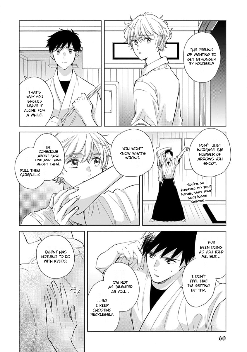 Koi no Tsuru wa Hanarerarenai Ch. 2 第29页