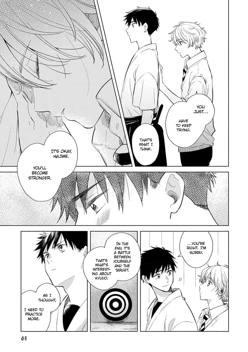 Koi no Tsuru wa Hanarerarenai Ch. 2 第30页