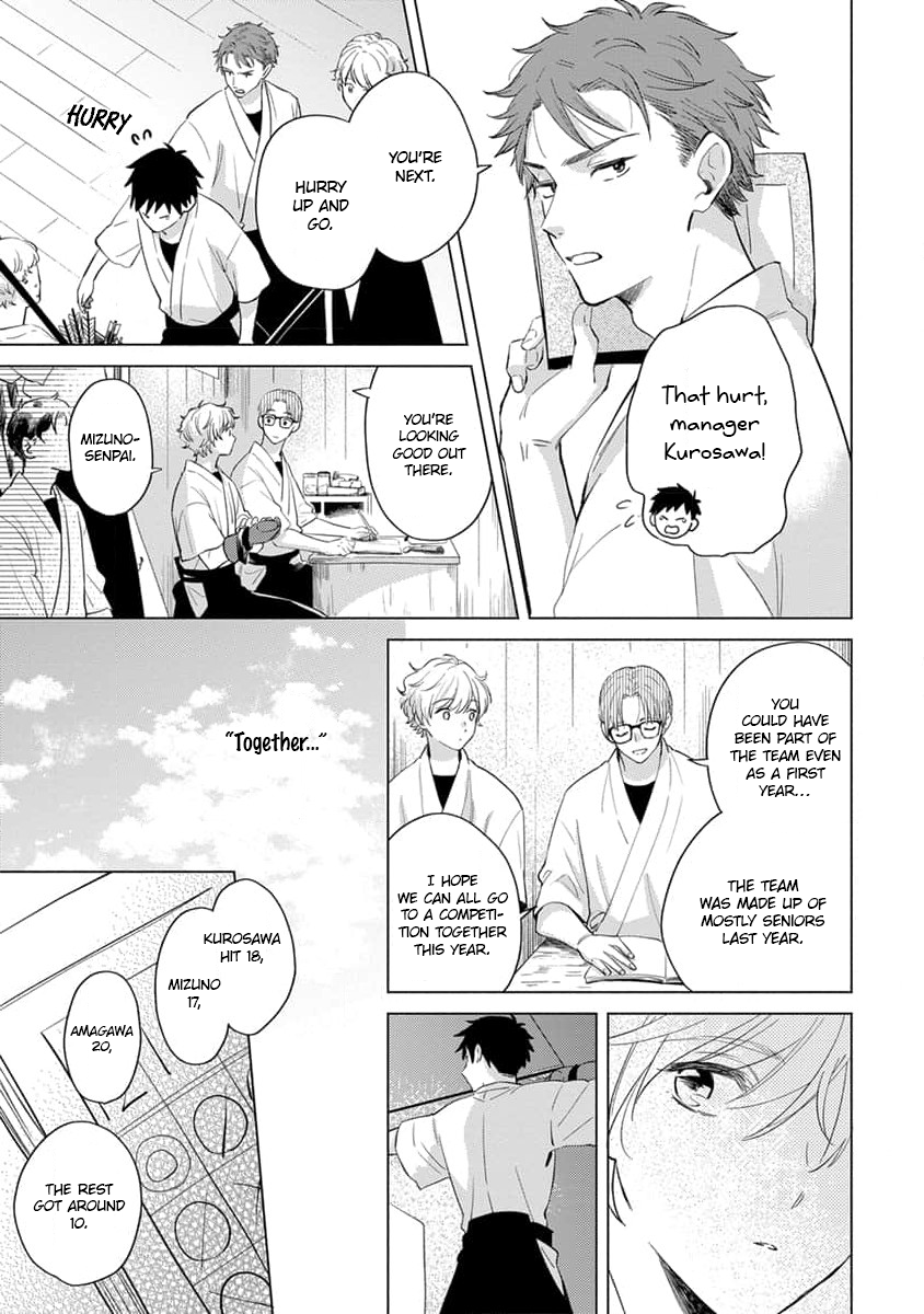 Koi no Tsuru wa Hanarerarenai Ch. 2 第4页