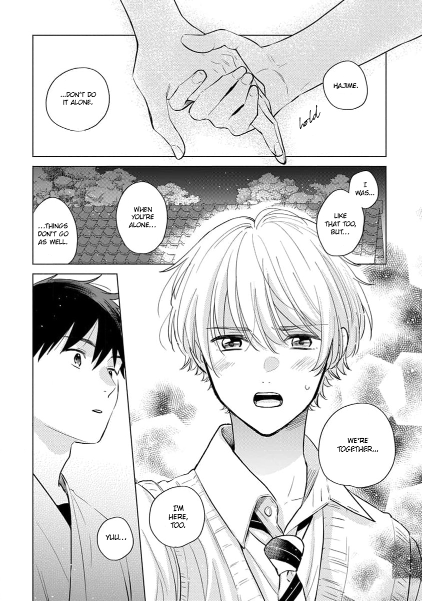 Koi no Tsuru wa Hanarerarenai Ch. 2 第31页