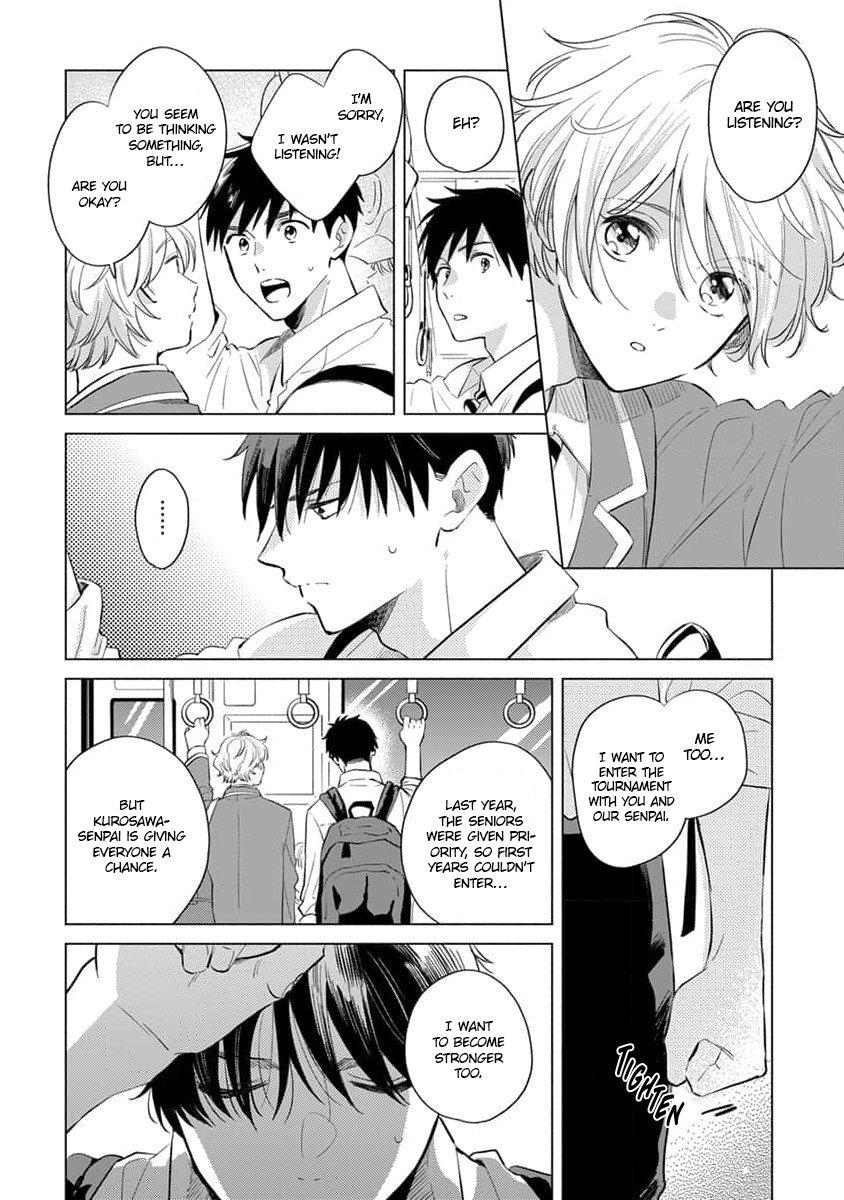 Koi no Tsuru wa Hanarerarenai Ch. 2 第7页