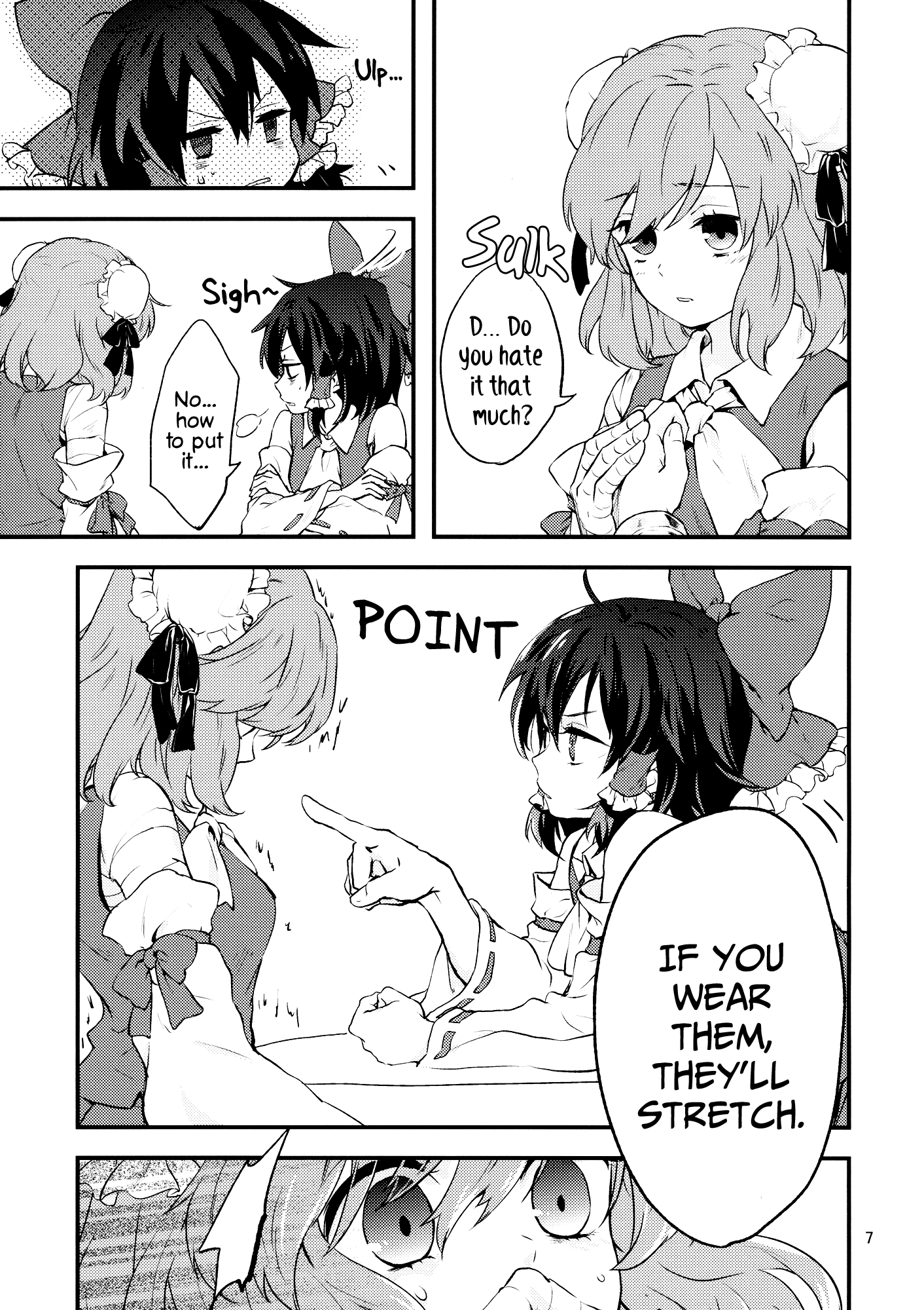 Touhou - Koromo Rotation (Doujinshi) 第6页