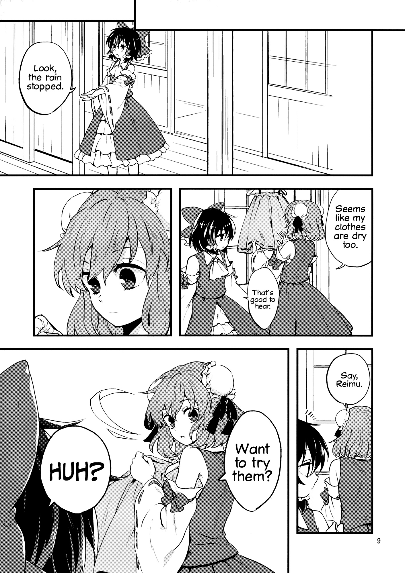 Touhou - Koromo Rotation (Doujinshi) 第8页