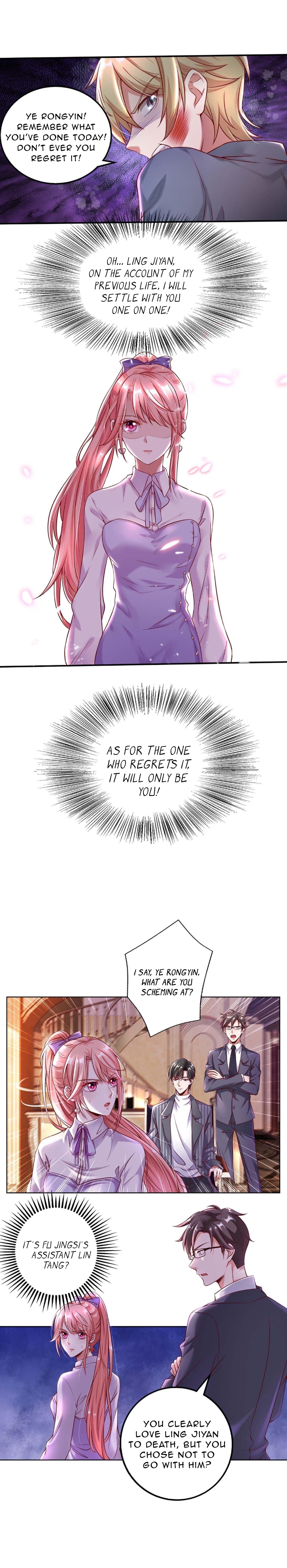 My Boss Calls Me Little Devil Ch. 3 第7页