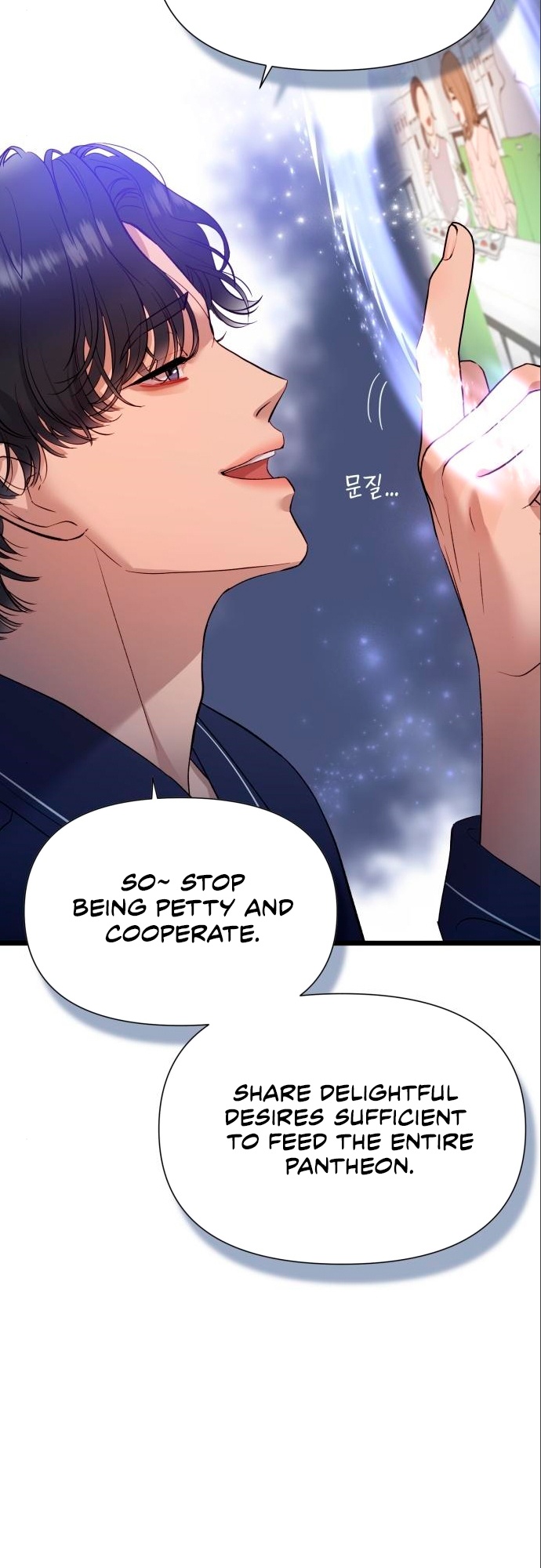 Naui Sin eun Yokmang Kkureogi Ch. 4 第30页
