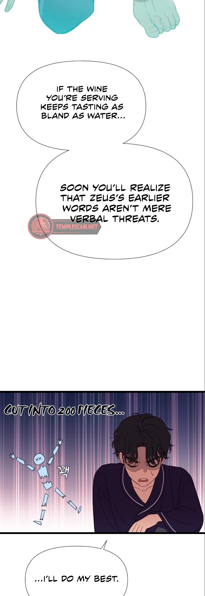 Naui Sin eun Yokmang Kkureogi Ch. 4 第42页