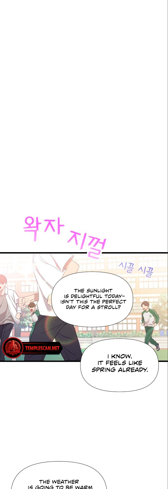 Naui Sin eun Yokmang Kkureogi Ch. 4 第46页