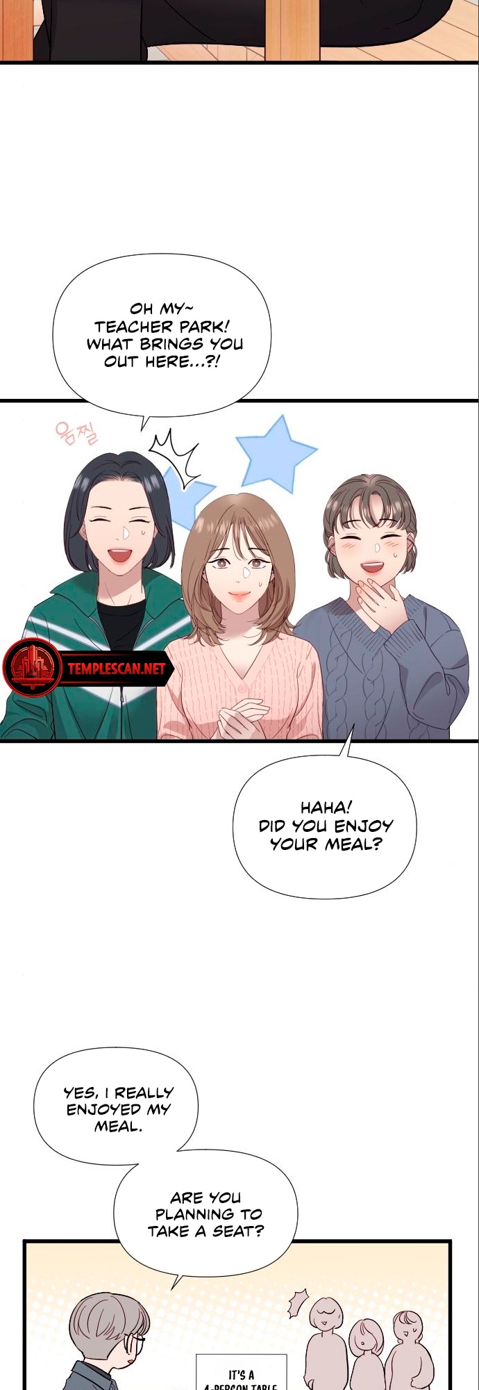 Naui Sin eun Yokmang Kkureogi Ch. 4 第50页