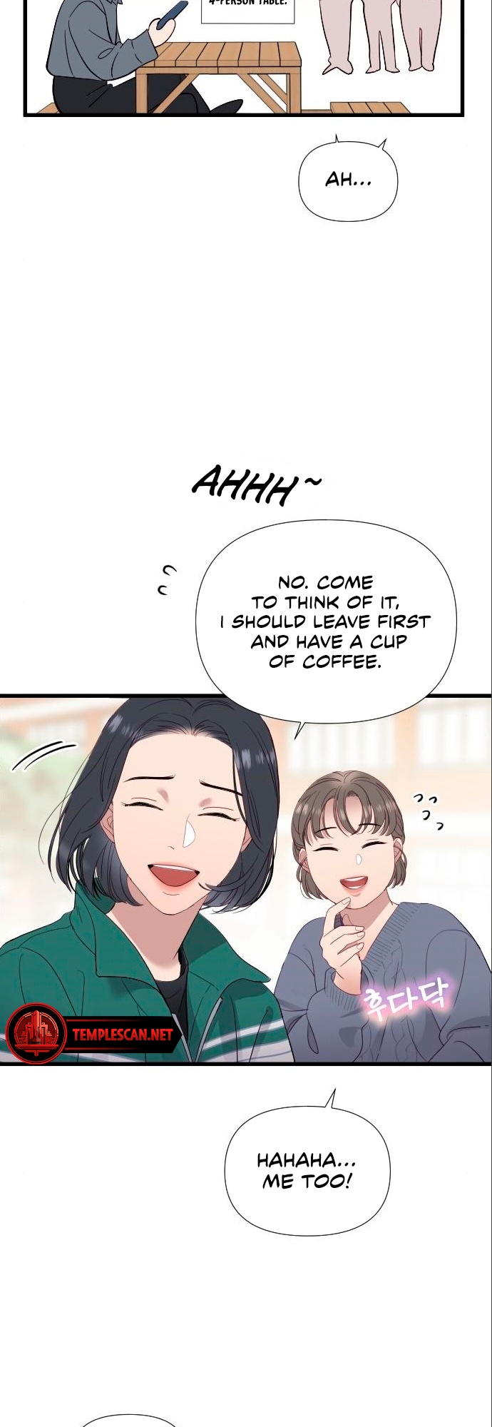 Naui Sin eun Yokmang Kkureogi Ch. 4 第51页