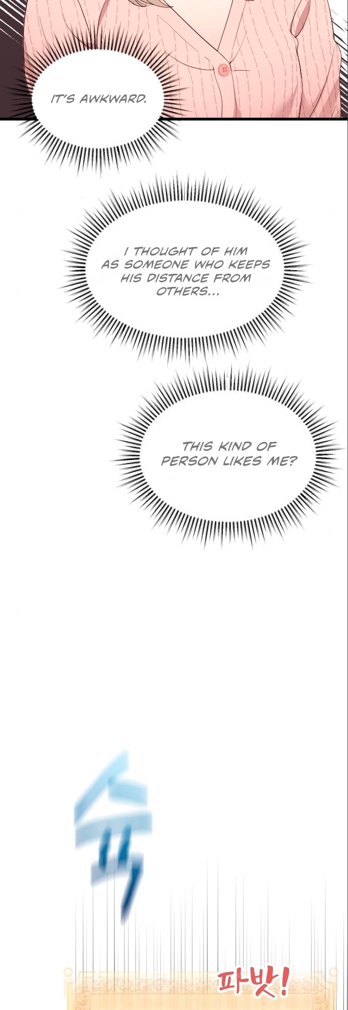 Naui Sin eun Yokmang Kkureogi Ch. 4 第8页