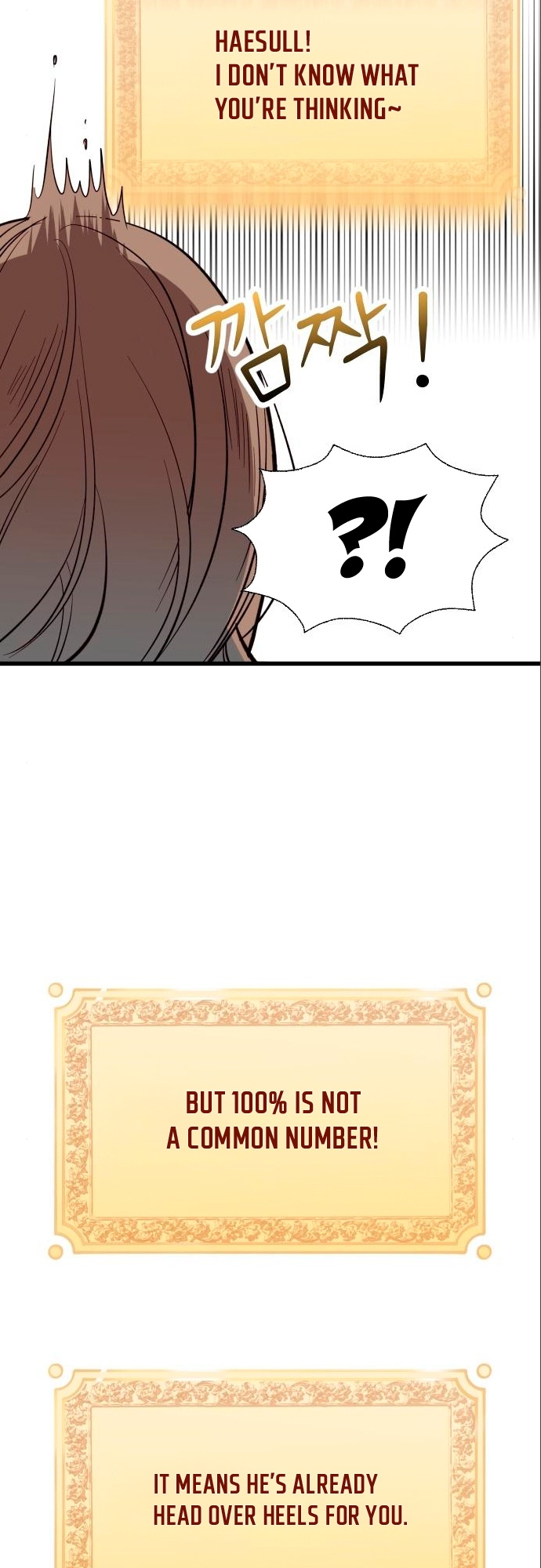 Naui Sin eun Yokmang Kkureogi Ch. 4 第9页