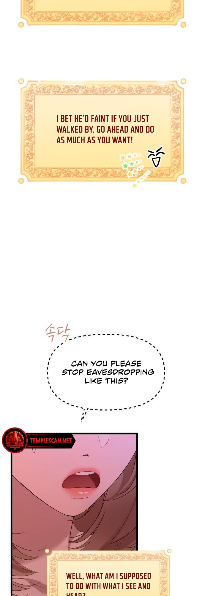 Naui Sin eun Yokmang Kkureogi Ch. 4 第10页