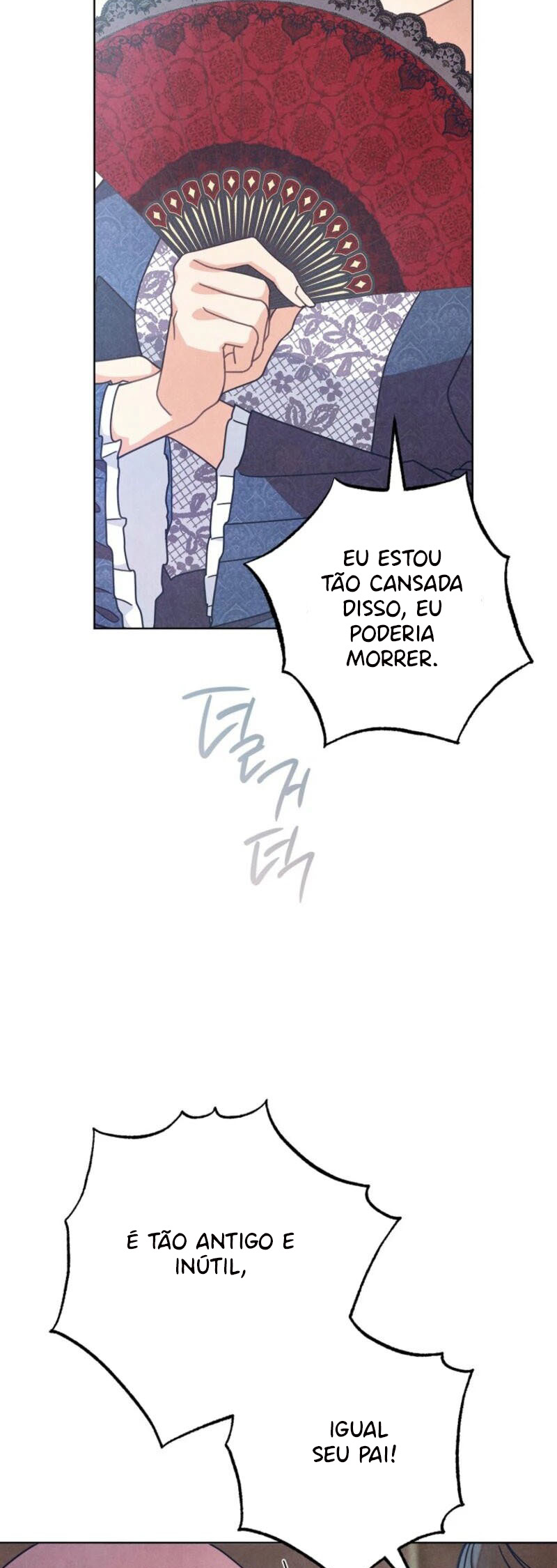 The Duke's Obsession With His Wife Capítulo 1 第23页