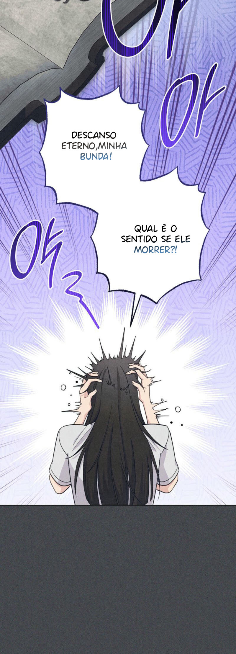 The Duke's Obsession With His Wife Capítulo 1 第9页