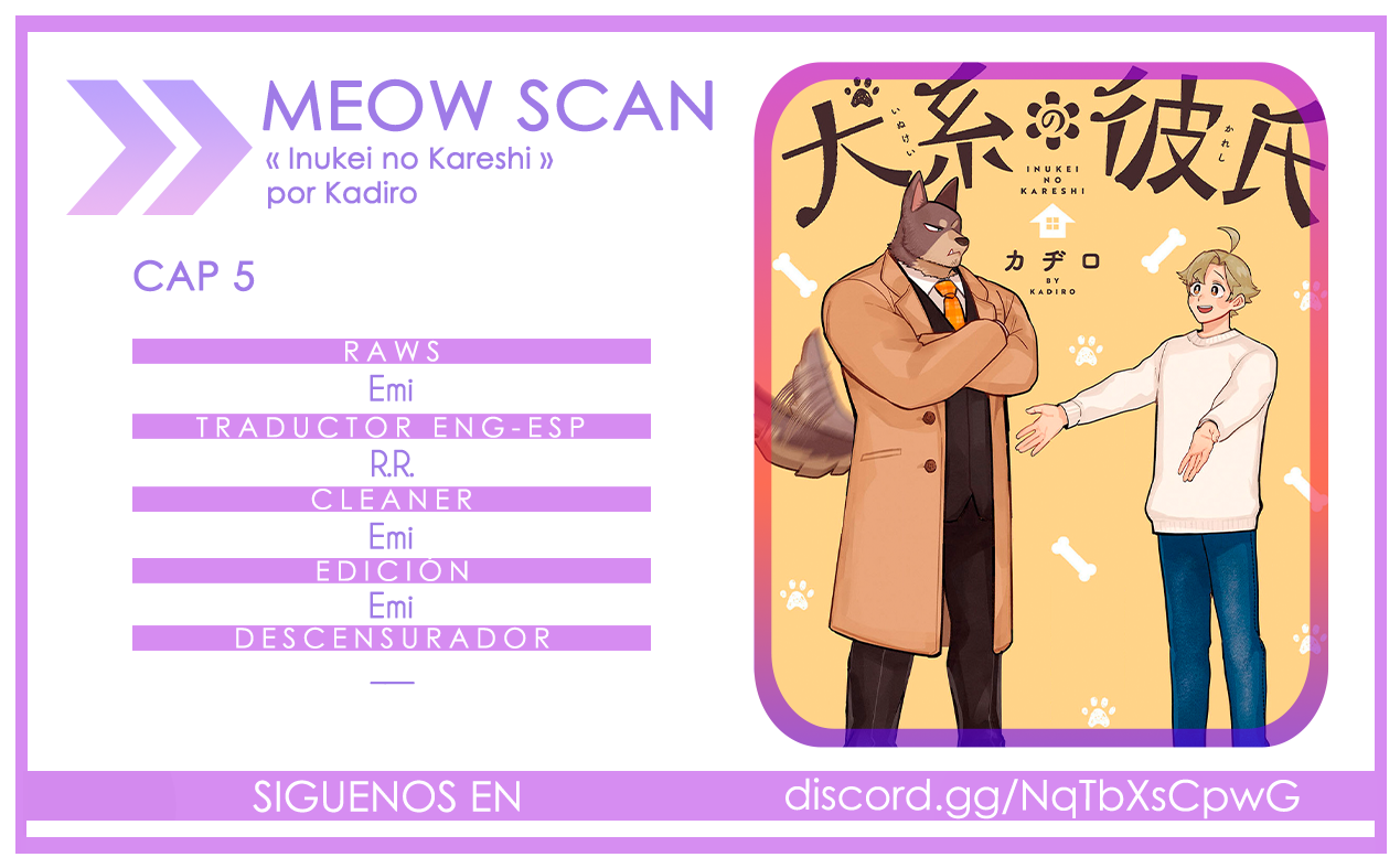 Inukei no Kareshi Vol. 1 Ch. 5 第1页