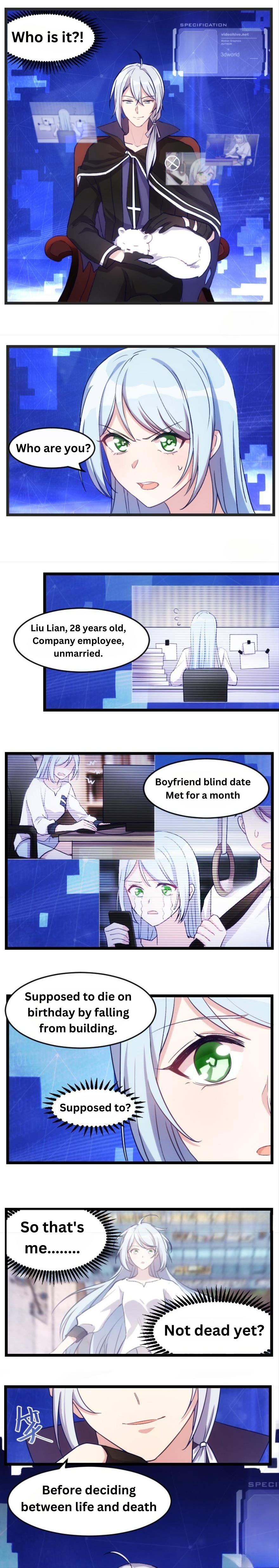 N Methods to Make the Scum Gameover 第5页