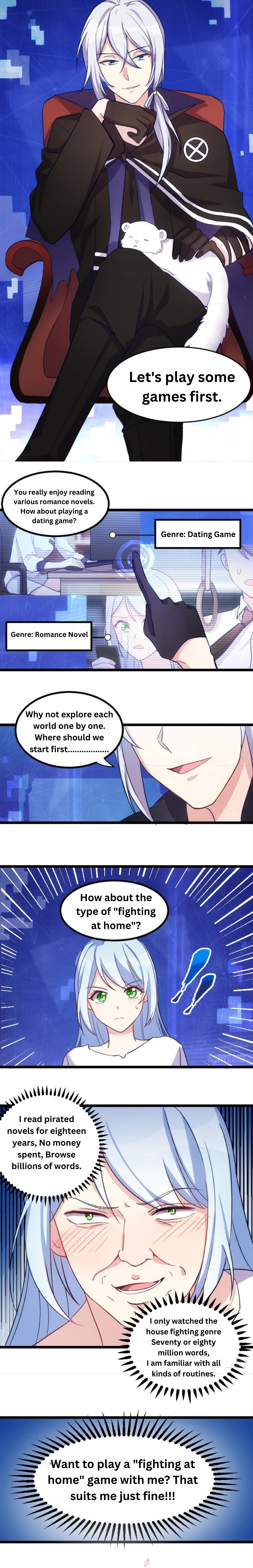 N Methods to Make the Scum Gameover 第6页