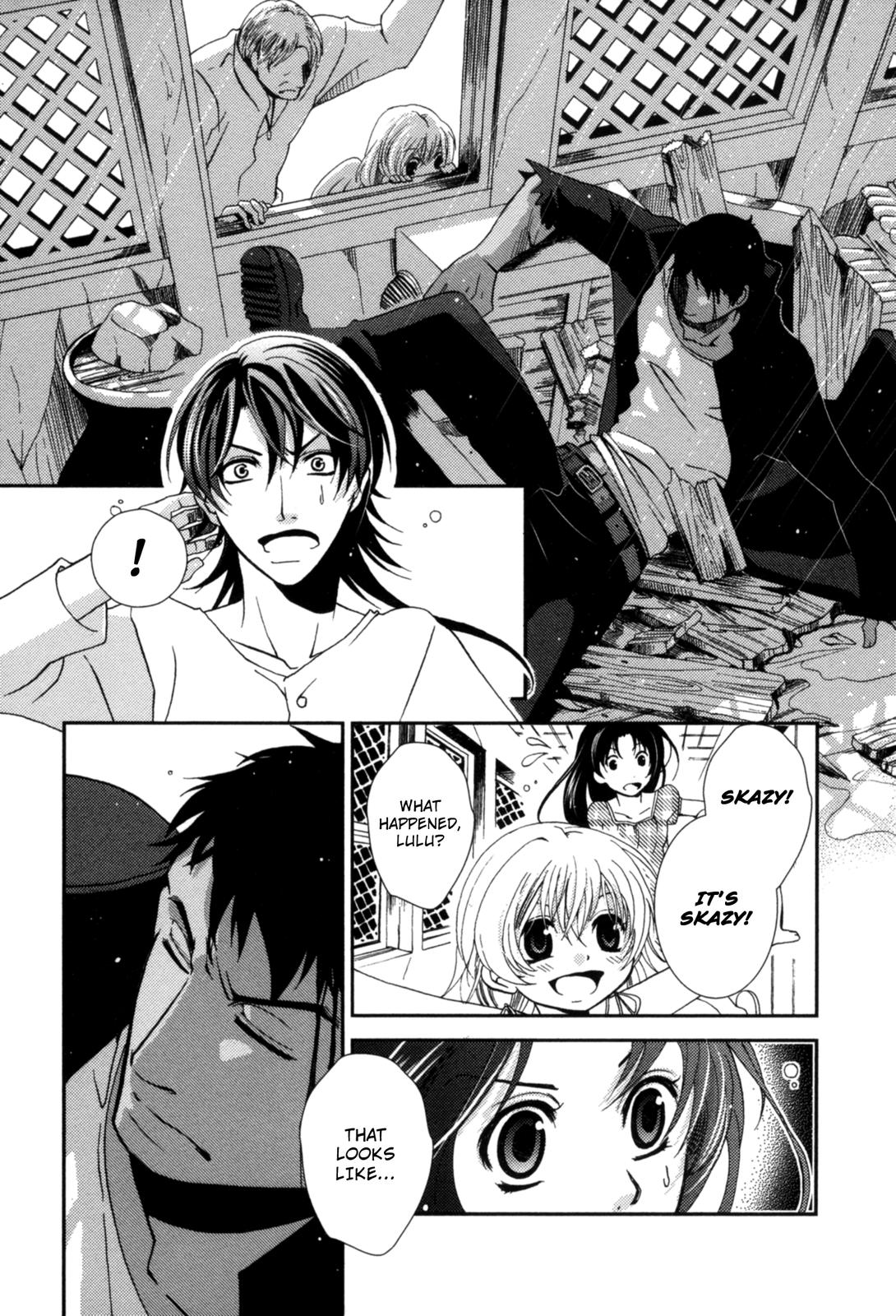 12-ji no Kenryokusha In Search of Skazy (Part One) 第26页