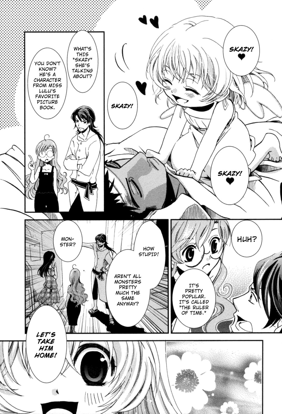 12-ji no Kenryokusha In Search of Skazy (Part One) 第27页