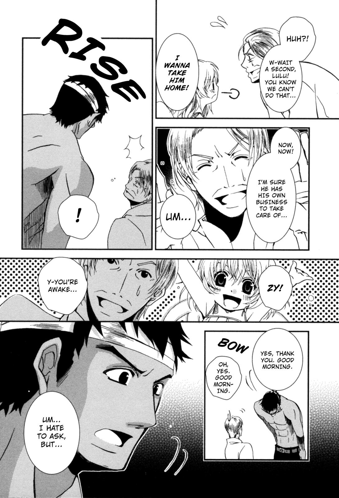 12-ji no Kenryokusha In Search of Skazy (Part One) 第28页