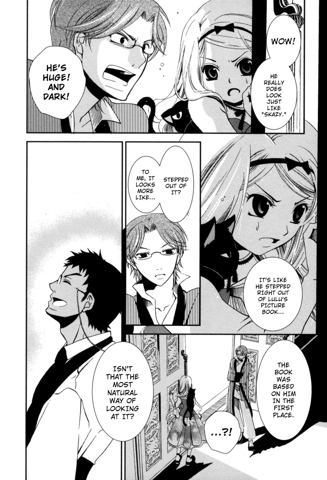12-ji no Kenryokusha In Search of Skazy (Part One) 第33页