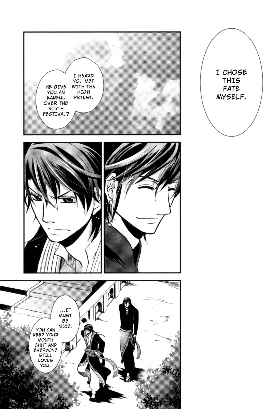 12-ji no Kenryokusha In Search of Skazy (Part One) 第37页
