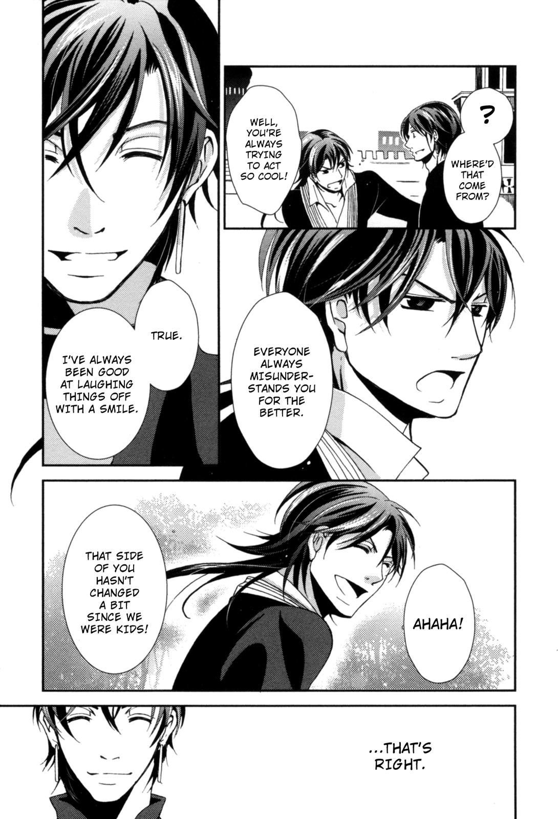 12-ji no Kenryokusha In Search of Skazy (Part One) 第38页