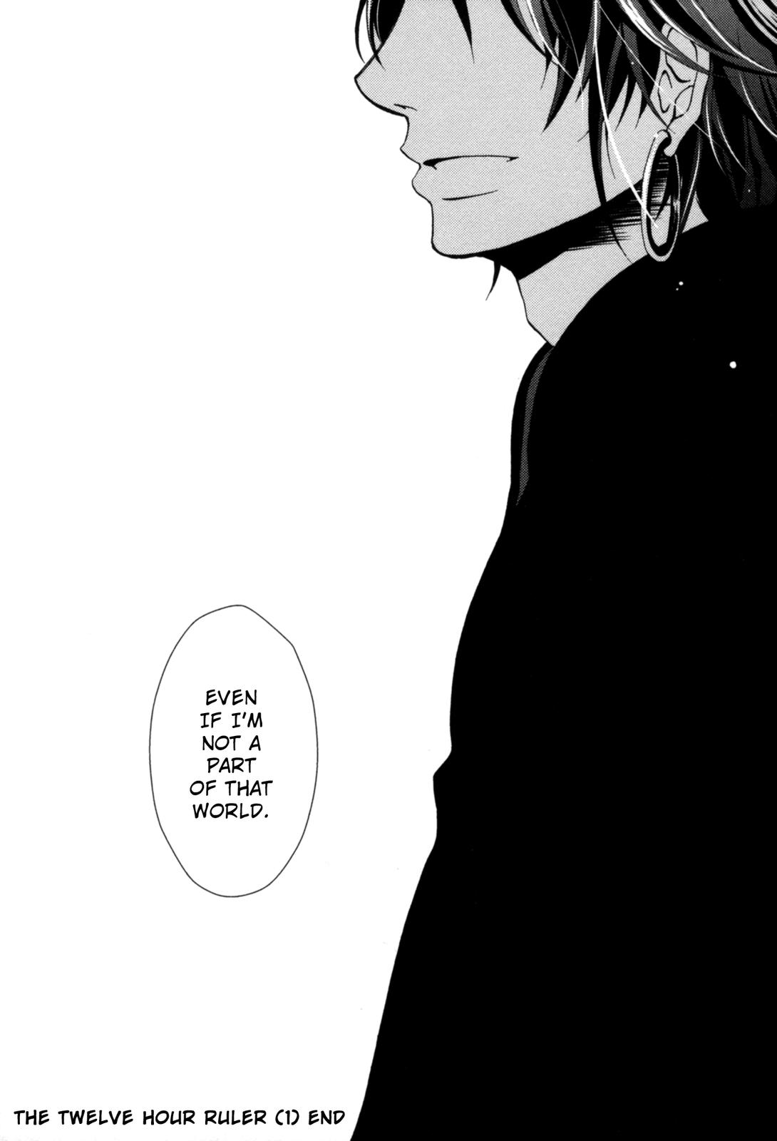 12-ji no Kenryokusha In Search of Skazy (Part One) 第40页